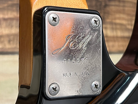 Ibanez JEM77-BFP Steve Vai Signature Blue Floral Pattern 1991