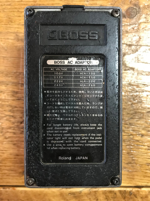 Boss DM-2 Delay (Black Label) 1982