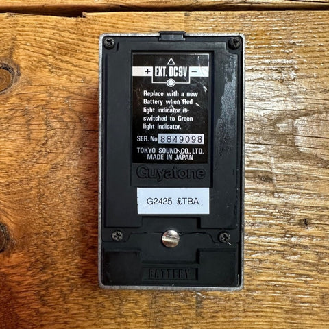 Guyatone PS-023 Chorus Flanger Pedal