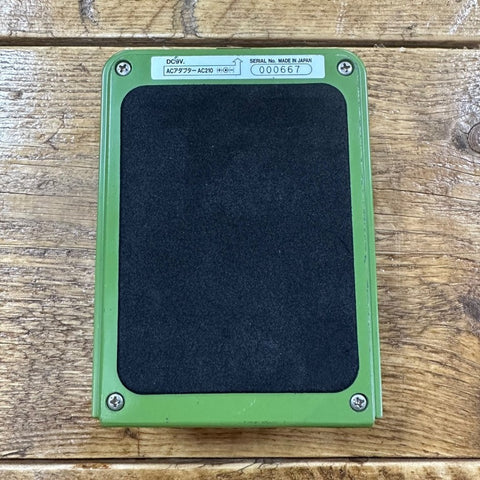 Maxon OD-880 Soft Distortion Pedal